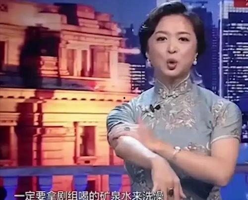 娱乐男明星爆料视频合集,男明星爆料视频合集大揭秘 第2张 娱乐男明星爆料视频合集,男明星爆料视频合集大揭秘 第2张