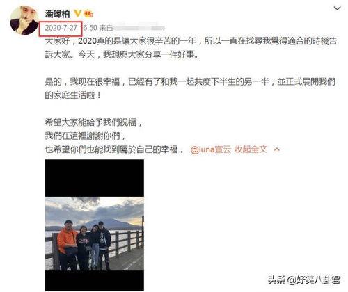 娱乐男明星爆料视频合集,男明星爆料视频合集大揭秘 第3张 娱乐男明星爆料视频合集,男明星爆料视频合集大揭秘 第3张