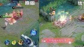 小鞠爆料武陵仙君视频,小鞠揭秘神秘背景与技能亮点 第2张 小鞠爆料武陵仙君视频,小鞠揭秘神秘背景与技能亮点 第2张