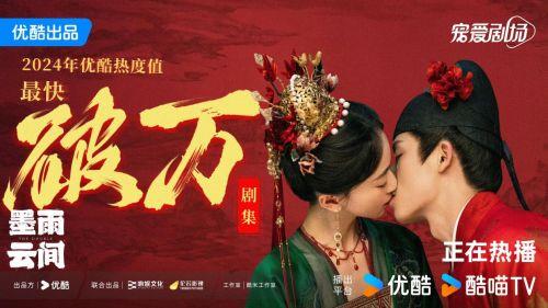 云间偶戏最新爆料网站,揭秘幕后真相,带你走进神秘世界 第2张 云间偶戏最新爆料网站,揭秘幕后真相,带你走进神秘世界 第2张