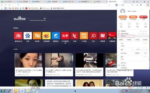 技能爆料视频大全下载安装,下载安装攻略全解析  第1张