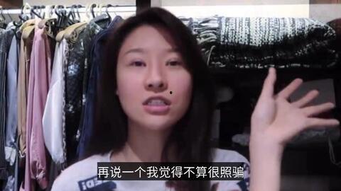 马诺爆料抖音视频是真的吗,马诺抖音视频爆料真实性揭秘 第2张 马诺爆料抖音视频是真的吗,马诺抖音视频爆料真实性揭秘 第2张