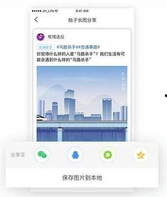最新模块爆料消息 第1张 最新模块爆料消息 第1张