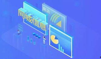 最新模块爆料消息 第2张 最新模块爆料消息 第2张