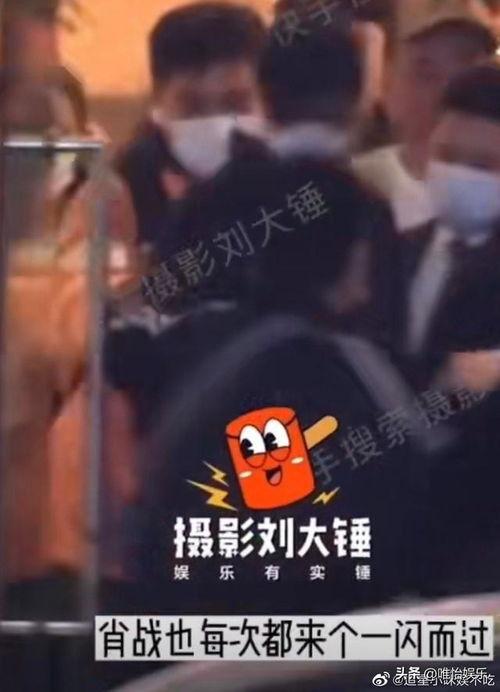 刘大锤最新爆料直播,娱乐圈最新爆料大揭秘! 第1张 刘大锤最新爆料直播,娱乐圈最新爆料大揭秘! 第1张