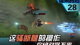 夜凯最新爆料视频,揭秘娱乐圈惊人内幕！  第2张