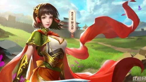 三国杀最新爆料5月,神秘英雄登场,战局再掀风云 第2张 三国杀最新爆料5月,神秘英雄登场,战局再掀风云 第2张