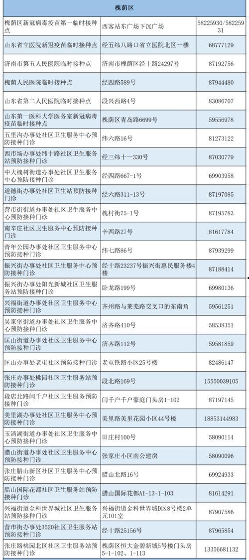 二辰粉丝爆料视频最新在线观看,最新精彩瞬间在线观看  第1张