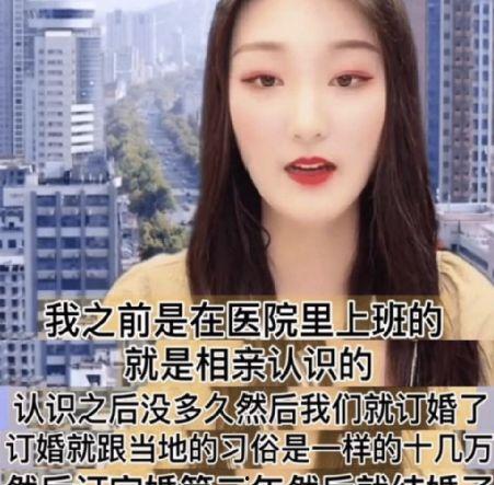 网友爆料梁心颐视频,网友热议背后的故事 第3张 网友爆料梁心颐视频,网友热议背后的故事 第3张