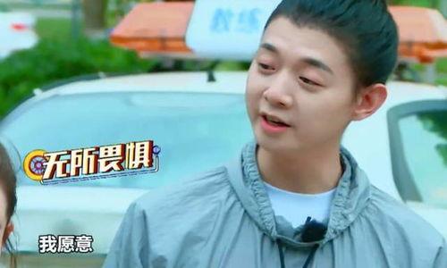 娱乐看点吃瓜,揭秘明星幕后故事 第2张 娱乐看点吃瓜,揭秘明星幕后故事 第2张