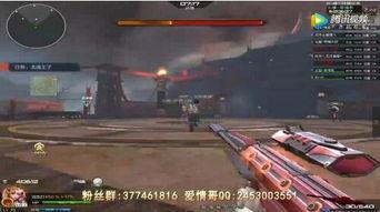 逆战2017年最新爆料,揭秘全新爆料,游戏革新即将开启! 第2张 逆战2017年最新爆料,揭秘全新爆料,游戏革新即将开启! 第2张