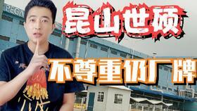 世硕最新爆料,揭秘行业动态与未来趋势  第2张