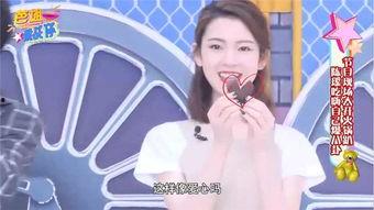 圈内八卦爆料陈瑶,娱乐圈神秘恋情曝光,真相竟如此惊人! 第3张 圈内八卦爆料陈瑶,娱乐圈神秘恋情曝光,真相竟如此惊人! 第3张