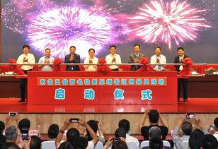 辽阳一中爆料新闻视频,揭秘校园内幕，真相令人震惊！  第3张