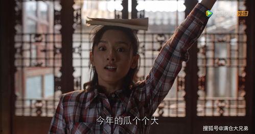 搞笑娱乐圈吃瓜,吃瓜群众笑翻天 第3张 搞笑娱乐圈吃瓜,吃瓜群众笑翻天 第3张