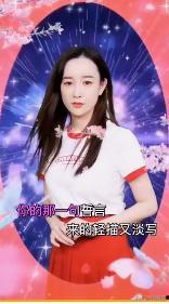 吃瓜娱乐圈张檬是谁啊视频,娱乐圈“吃瓜”焦点人物揭秘 第3张 吃瓜娱乐圈张檬是谁啊视频,娱乐圈“吃瓜”焦点人物揭秘 第3张