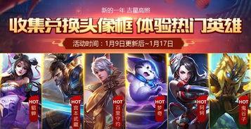 猛兽派对最新更新内容爆料,全新内容爆料,狂野冒险再升级! 第3张 猛兽派对最新更新内容爆料,全新内容爆料,狂野冒险再升级! 第3张
