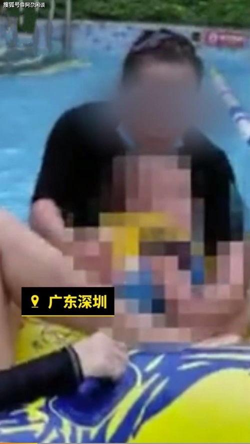 深圳张先生最新爆料事件,揭秘事件背后惊人真相 第2张 深圳张先生最新爆料事件,揭秘事件背后惊人真相 第2张