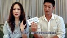 明星爆料故事视频,揭秘娱乐圈背后的惊人故事 第3张 明星爆料故事视频,揭秘娱乐圈背后的惊人故事 第3张