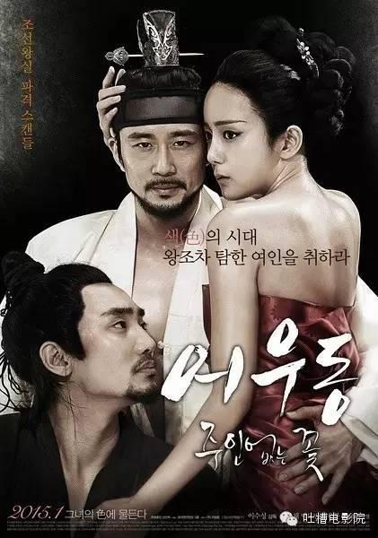 韩国纯真时代在线观看,在线重温青春岁月 第3张 韩国纯真时代在线观看,在线重温青春岁月 第3张