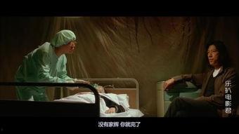 放逐国语在线观看,跨越时空的冒险之旅 第3张 放逐国语在线观看,跨越时空的冒险之旅 第3张