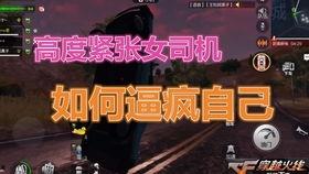 cf核心服最新爆料,揭秘全新内容与玩法革新 第1张 cf核心服最新爆料,揭秘全新内容与玩法革新 第1张