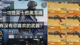 cf核心服最新爆料,揭秘全新内容与玩法革新 第2张 cf核心服最新爆料,揭秘全新内容与玩法革新 第2张