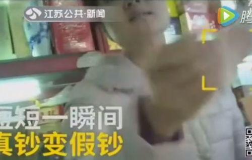侯哥前妻爆料视频,揭秘婚姻背后的惊人真相 第2张 侯哥前妻爆料视频,揭秘婚姻背后的惊人真相 第2张