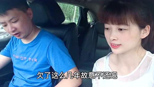老表媳妇爆料视频,老表媳妇爆料视频背后的惊人真相 第3张 老表媳妇爆料视频,老表媳妇爆料视频背后的惊人真相 第3张