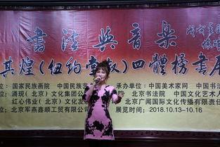 四体 在线观看,探寻人类起源与进化奥秘的在线之旅 第3张 四体 在线观看,探寻人类起源与进化奥秘的在线之旅 第3张