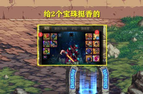 水神内鬼爆料视频大全  第1张