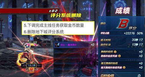 水神内鬼爆料视频大全  第2张
