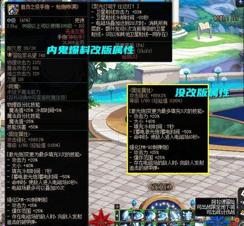 水神内鬼爆料视频大全  第3张