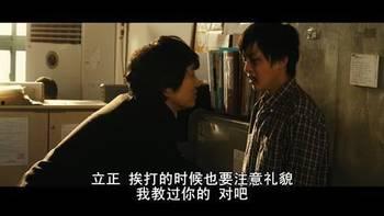 熔炉在线观看完整版,揭开黑暗教育真相的震撼之作  第1张