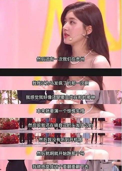 网友爆料甜妹事件视频,网友热议背后的真相揭秘  第2张