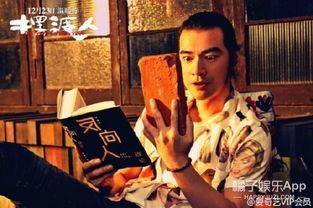 香港爆料四叔视频,揭秘幕后真相与惊人内幕 第2张 香港爆料四叔视频,揭秘幕后真相与惊人内幕 第2张