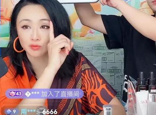 咪姐爆料在哪里看直播视频,独家观看直播视频的秘籍大公开