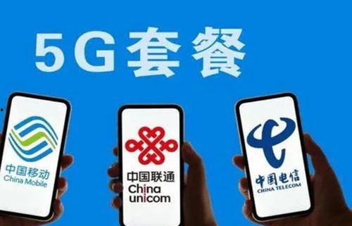 上海匿名新闻爆料电话号码,倾听市民心声的神秘桥梁