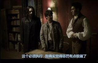 吸血鬼身份爆料视频在线观看,身份爆料视频在线观看全程解析  第3张