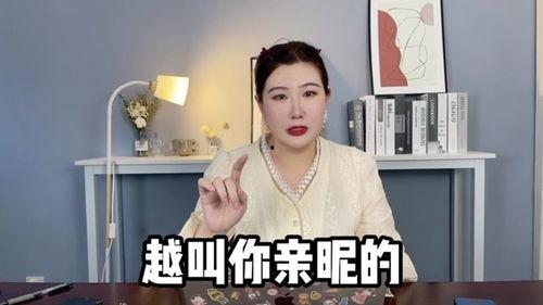 圈内老板爆料娱乐圈,娱乐圈背后的惊人真相 第1张 圈内老板爆料娱乐圈,娱乐圈背后的惊人真相 第1张