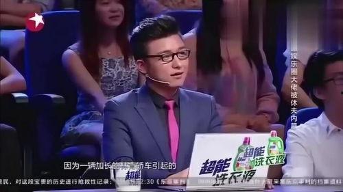 圈内老板爆料娱乐圈,娱乐圈背后的惊人真相 第3张 圈内老板爆料娱乐圈,娱乐圈背后的惊人真相 第3张