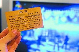 最新爆料电话是多少啊,神秘电话号码曝光,揭秘事件背后真相 第1张 最新爆料电话是多少啊,神秘电话号码曝光,揭秘事件背后真相 第1张