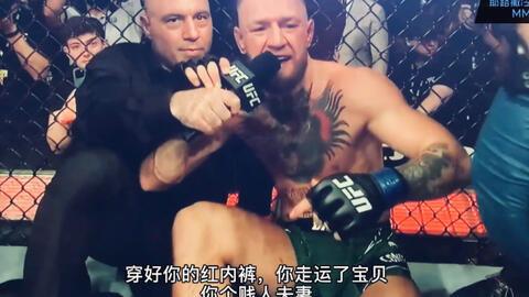 康纳最近爆料新闻事件视频,最新新闻事件视频揭秘 第2张 康纳最近爆料新闻事件视频,最新新闻事件视频揭秘 第2张