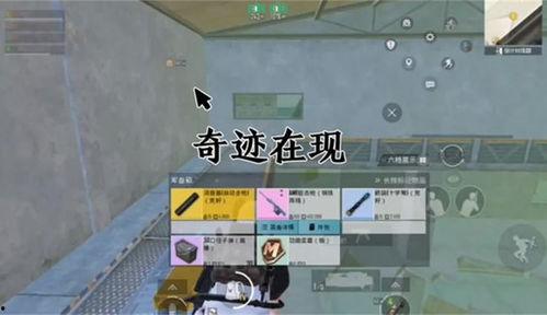 地铁逃生下赛季爆料手册最新,揭秘下赛季全新玩法与惊险挑战