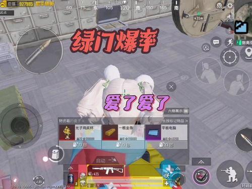 地铁逃生下赛季爆料手册最新,揭秘下赛季全新玩法与惊险挑战 第2张 地铁逃生下赛季爆料手册最新,揭秘下赛季全新玩法与惊险挑战 第2张
