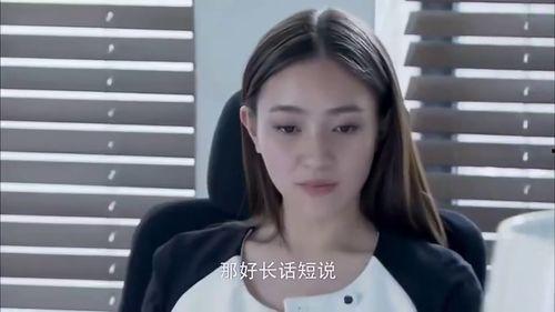 新鲜哥前妻爆料田晓蕾视频,新鲜哥婚姻内幕大揭秘 第2张 新鲜哥前妻爆料田晓蕾视频,新鲜哥婚姻内幕大揭秘 第2张