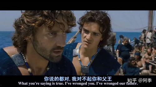 特洛伊电影在线观看,英雄的悲歌——再现古希腊史诗巨作,在线观看震撼呈现 第3张 特洛伊电影在线观看,英雄的悲歌——再现古希腊史诗巨作,在线观看震撼呈现 第3张