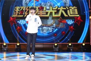 天天爆料娱乐圈,天天爆料背后的真相与幕后故事  第3张