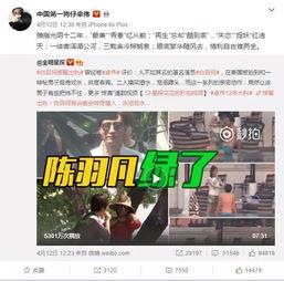 袁坤夏雨最新爆料视频,娱乐圈幕后真相大曝光  第2张