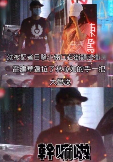 袁坤夏雨最新爆料视频,娱乐圈幕后真相大曝光  第3张